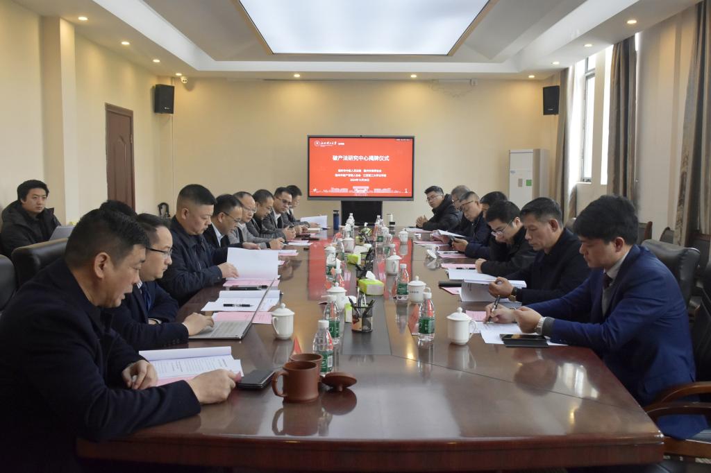 微信图片_20241231183220.jpg